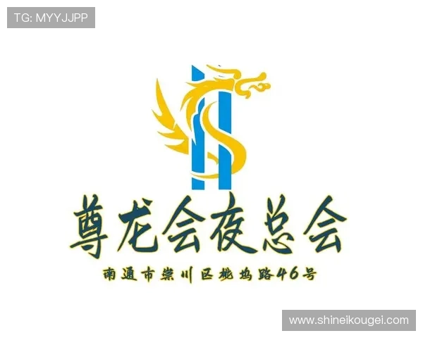 尊龙会官网最新活动资讯全面解析助你轻松掌握尊龙会最新动态 尊龙会官网最新活动资讯全面解析助你轻松掌握尊龙会最新动态