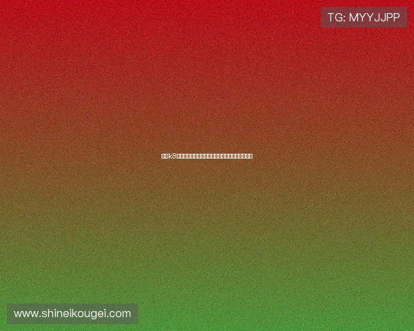 凯发k8网站最新登录入口，安全稳定的在线娱乐平台推荐