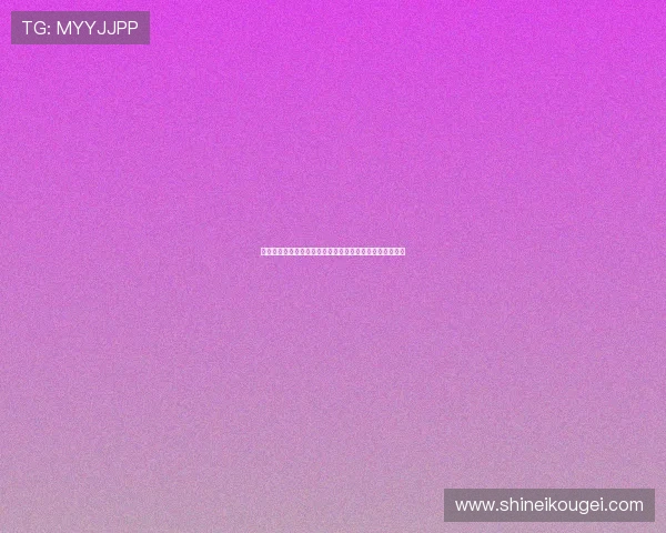 德州扑克登陆界面设计趋势，打造简洁美观的用户操作体验