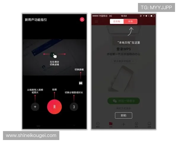 凯发集团手机登录下载app，优化界面设计提升用户体验