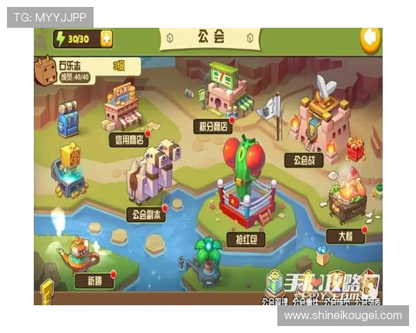 凯发旗舰厅客户端下载安装最新版本，享受流畅游戏体验的完整指南