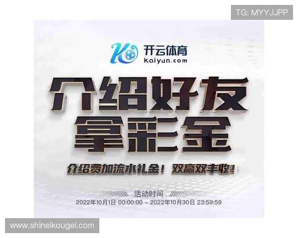 开云官方网站入口：轻松访问全球奢华品牌官方平台的最佳途径