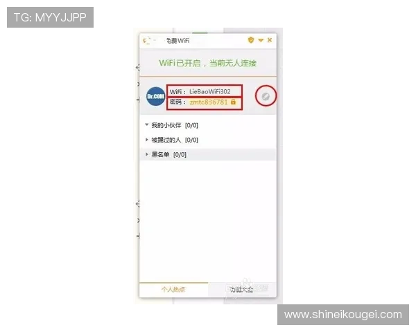 如何安全稳定登录AG女优厅全站登录，避免账号被封的实用技巧