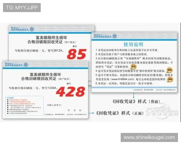 火爆ag视讯玩法创新技巧带你轻松赢取丰富奖金 火爆ag视讯玩法创新技巧带你轻松赢取丰富奖金