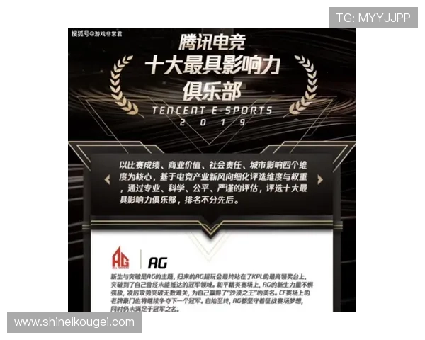 官方授权的AG电子官方下载入口，确保您的游戏体验安全可靠