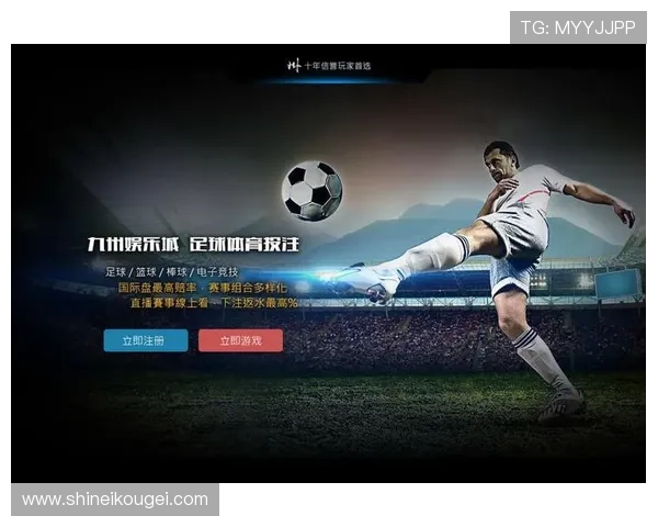 必赢平台官网不断创新玩法，带来全新娱乐体验和丰富奖励