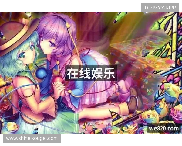 真人国际厅官网官方平台全面介绍，丰富多彩的真人娱乐游戏尽在其中