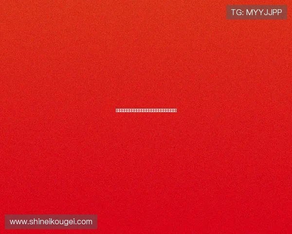 十三张娱乐城新手攻略指南帮助新玩家快速上手游戏技巧 十三张娱乐城新手攻略指南帮助新玩家快速上手游戏技巧