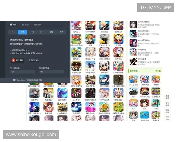 瑞丰娱乐场:多样化游戏选择满足不同玩家的娱乐需求 瑞丰娱乐场:多样化游戏选择满足不同玩家的娱乐需求