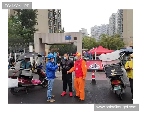 皇浦国际:引入先进管理理念实现物业服务的高效与优质 皇浦国际:引入先进管理理念实现物业服务的高效与优质