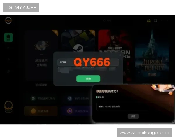 凯发下载平台账号注册与登录流程详解,快速开启你的游戏之旅 凯发下载平台账号注册与登录流程详解,快速开启你的游戏之旅