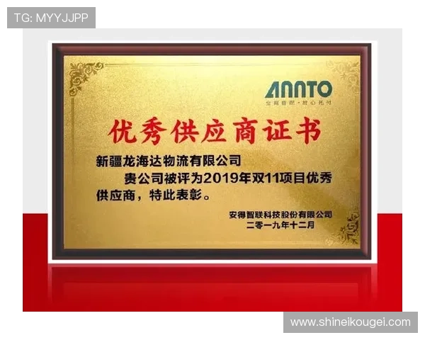 K8凯发国际首页VIP会员制度详解,享受专属特权与个性化服务体验 K8凯发国际首页VIP会员制度详解,享受专属特权与个性化服务体验