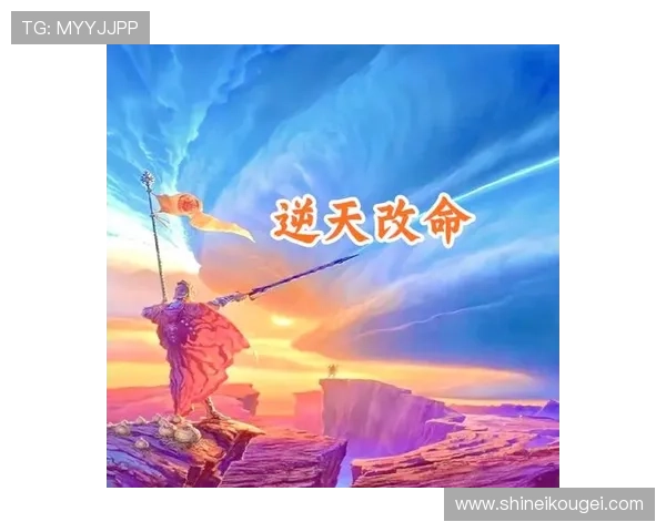 k8一触即发人生赢家:分析游戏中成功玩家的必备心态与操作策略 k8一触即发人生赢家:分析游戏中成功玩家的必备心态与操作策略