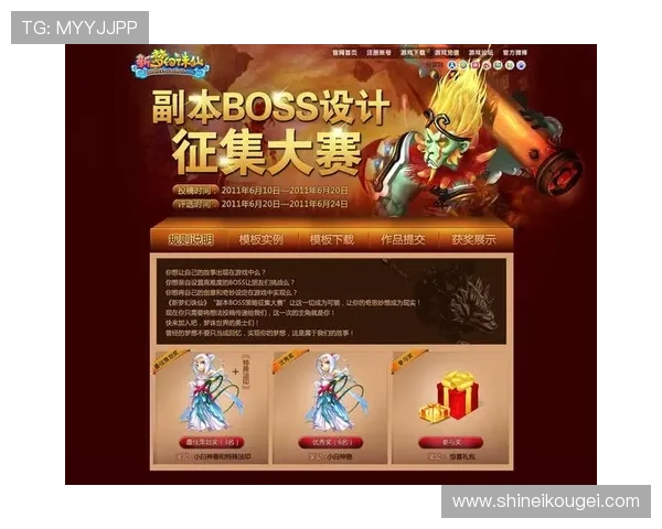 喜乐游戏娱乐平台不断创新玩法，带来全新的游戏体验和丰富的奖励机制