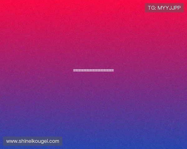 大哥大线上娱乐城:专业客服保障玩家权益的优质平台推荐