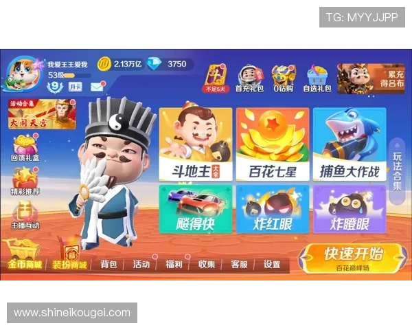 K8 国际游戏最新上线游戏推荐，满足不同玩家的多样化娱乐需求