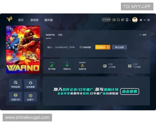 k8网站登录娱乐平台官方入口,确保账号安全畅玩多款热门游戏的最佳选择 k8网站登录娱乐平台官方入口,确保账号安全畅玩多款热门游戏的最佳选择