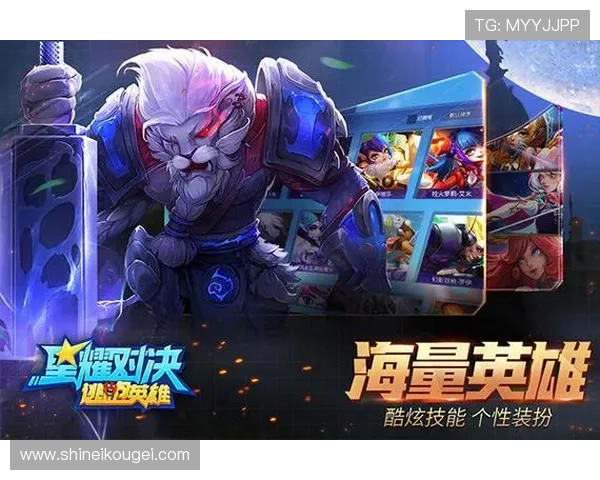 凯发k8旗舰厅ag游戏攻略大全,提升你的游戏技巧与胜率 凯发k8旗舰厅ag游戏攻略大全,提升你的游戏技巧与胜率