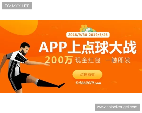 凯发MG电游最新玩法攻略助你轻松赢取丰厚奖励体验多样化的娱乐乐趣 凯发MG电游最新玩法攻略助你轻松赢取丰厚奖励体验多样化的娱乐乐趣