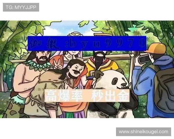 fg电子游艺游戏常见问题解答，解决新手玩家的疑虑与操作难题