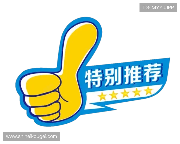 凯发天生赢家官网旗舰店合作伙伴与品牌背书增强平台信誉与用户信任感 凯发天生赢家官网旗舰店合作伙伴与品牌背书增强平台信誉与用户信任感