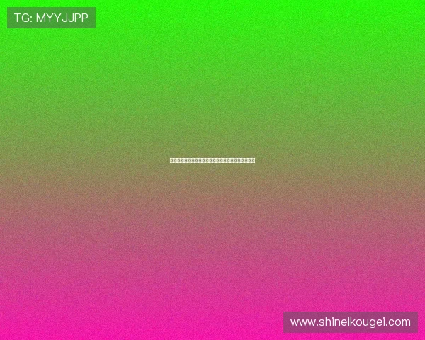 凯发娱乐滚球盘平台安全可靠保障玩家资金安全与隐私