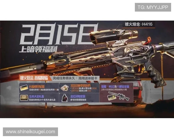 凯发娱乐国际官网入口详细介绍最新的登录方式和安全保障措施确保玩家账号安全