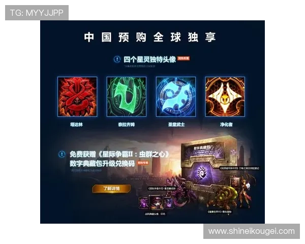 凯发旗舰网站官网首页带你了解最新热门游戏推荐与玩家互动平台