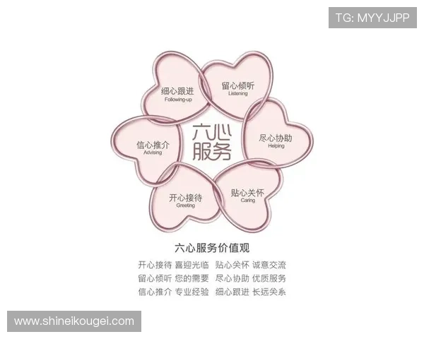 掌握欧博集团网址最新入口信息，享受优质的线上服务体验