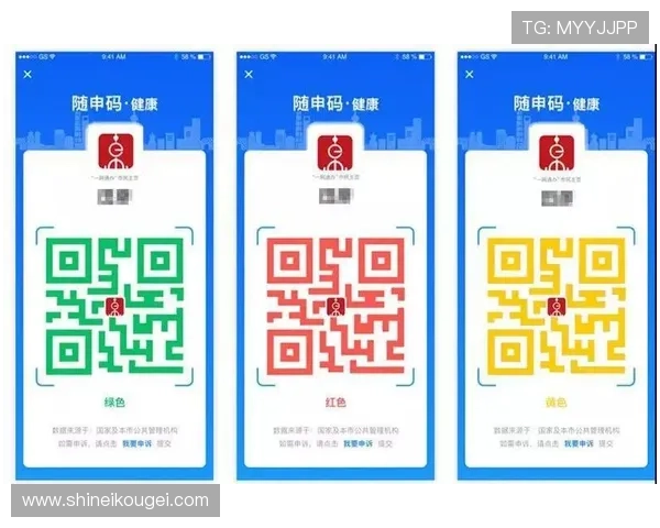 凯发彩票注册流程详解新手快速入门指南助你顺利开启游戏之旅 凯发彩票注册流程详解新手快速入门指南助你顺利开启游戏之旅