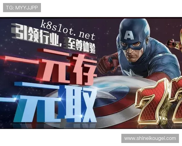 凯发电游的官网详细介绍平台特色、优惠活动以及客户服务，打造最佳游戏体验