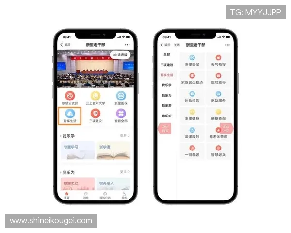 凯发线上网址下载app下载安装教程详细步骤解析确保每位玩家都能顺利完成下载