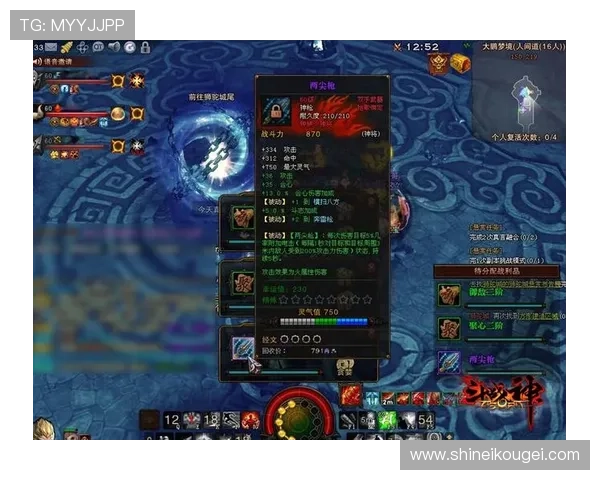 凯发血流成河：游戏中的隐藏技巧与秘密玩法揭秘帮助你轻松取胜