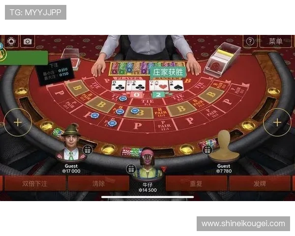 掌握百家乐下载注册技巧提升赢钱机会的实用建议 掌握百家乐下载注册技巧提升赢钱机会的实用建议