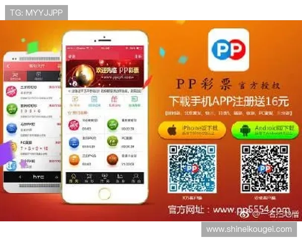 欧博体育app优惠活动不断,丰富的彩金奖励等你来领取