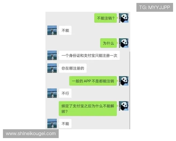 欧博真人官网:平台客服与用户支持服务全方位介绍 欧博真人官网:平台客服与用户支持服务全方位介绍