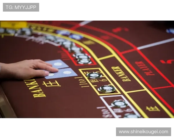 澳门赌场里的百家乐赢钱技巧,实用方法让你在赌局中占尽优势 澳门赌场里的百家乐赢钱技巧,实用方法让你在赌局中占尽优势