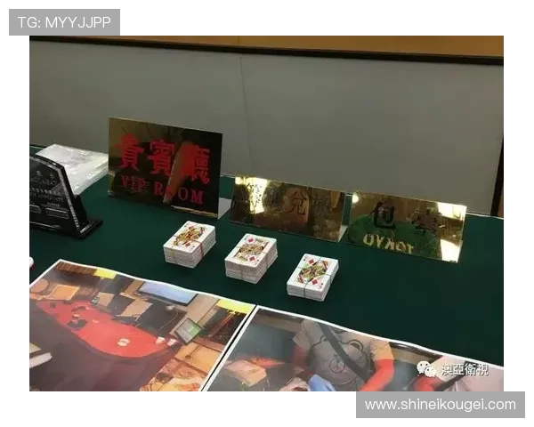 百家乐玩法教程最新版本攻略全面解析不同赌局的玩法与投注技巧 百家乐玩法教程最新版本攻略全面解析不同赌局的玩法与投注技巧