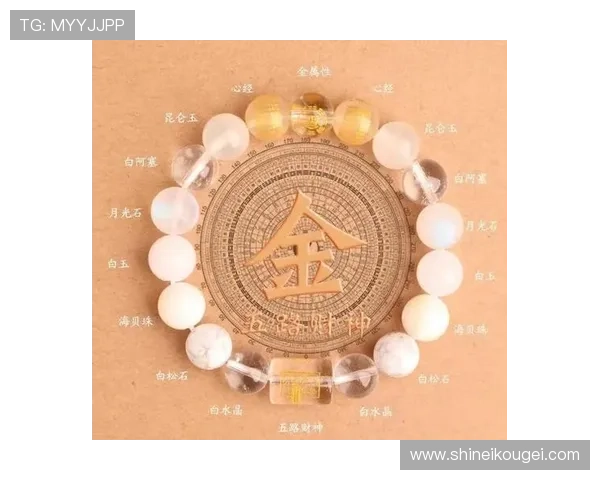 财神网上娱乐带你开启财富之门，享受极致的线上娱乐体验