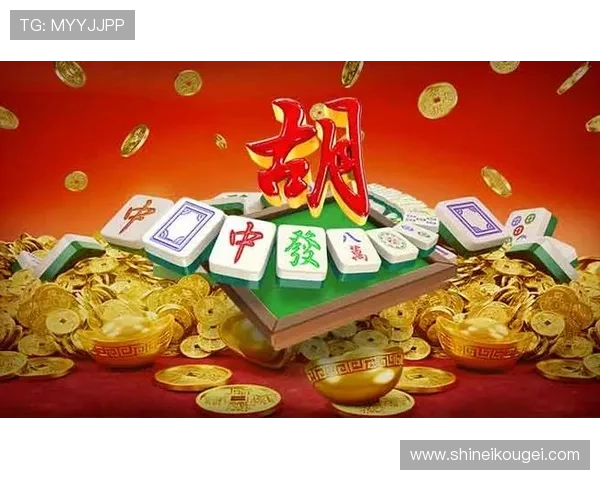 麻将胡了官网app官方平台安全保障措施，保障玩家账号与资金安全
