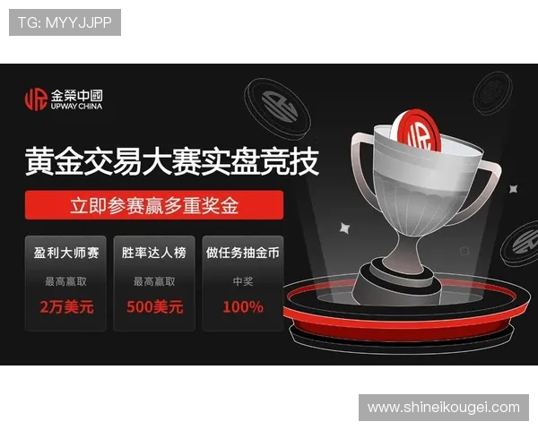 境外百家乐直播间最新优惠活动推荐,抓住每一次赢取大奖的机会