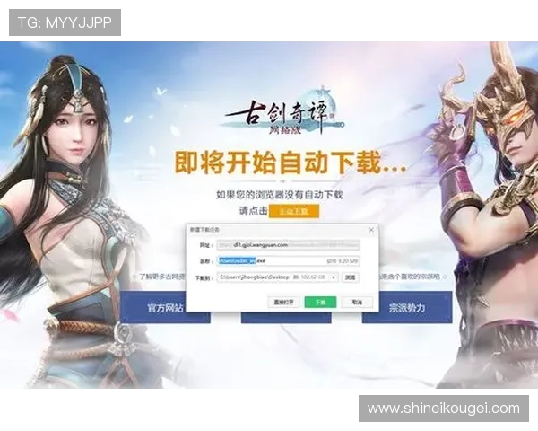 如何选择优质的真人在线游戏平台，保障账号安全与游戏体验的实用指南