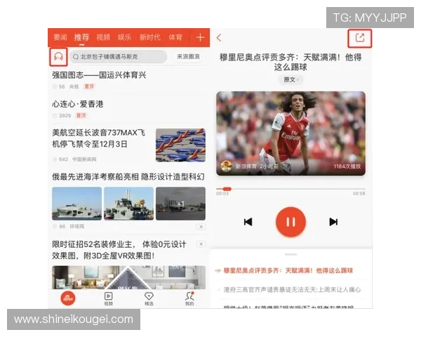 掌握互博国际的最新动态与优惠信息,第一时间享受丰富的奖励和福利 掌握互博国际的最新动态与优惠信息,第一时间享受丰富的奖励和福利