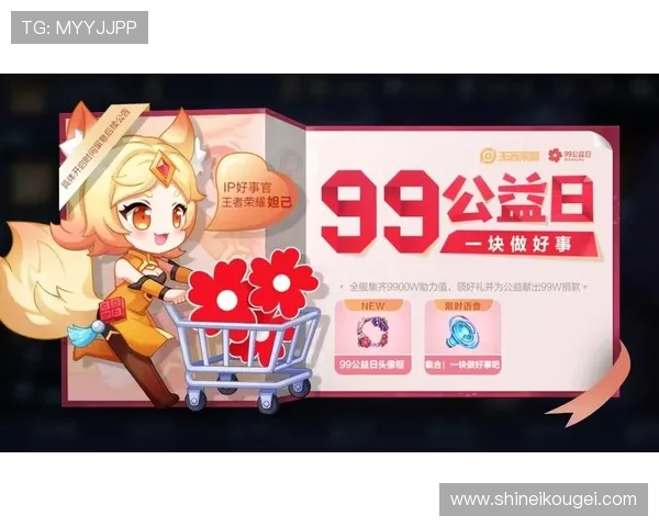 蓝盾娱乐城优惠活动持续更新助力玩家享受更多专属福利 蓝盾娱乐城优惠活动持续更新助力玩家享受更多专属福利