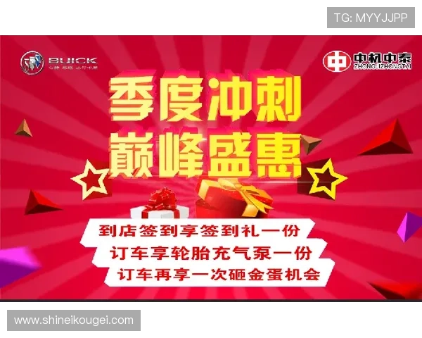 龙尊娱乐场最新优惠活动全面解析助你轻松赢取丰厚奖励 龙尊娱乐场最新优惠活动全面解析助你轻松赢取丰厚奖励