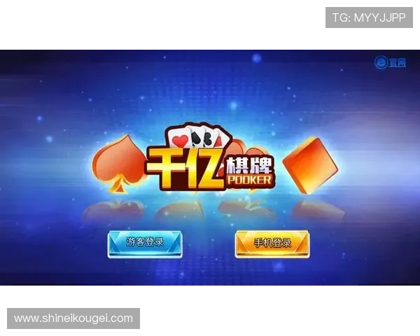大发娱乐数字站为用户打造一站式娱乐体验平台涵盖多种热门游戏和优质服务推荐