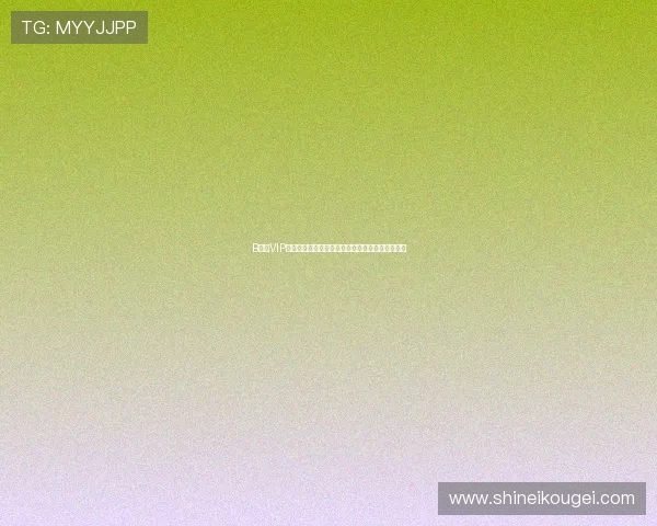 B体育VIP如何利用专属优惠券和折扣提升游戏内消费性价比 B体育VIP如何利用专属优惠券和折扣提升游戏内消费性价比