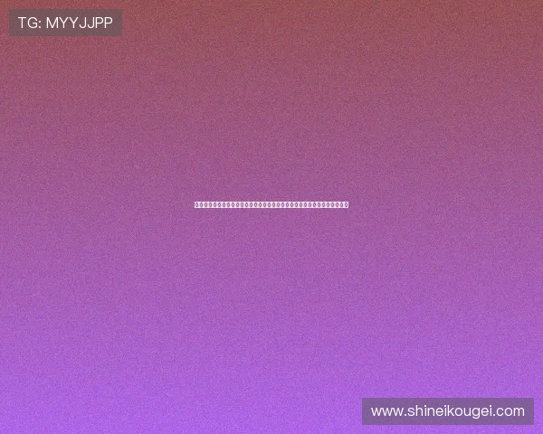中国高级娱乐：世界杯期间中国娱乐圈明星的体育主题综艺节目精彩内容盘点